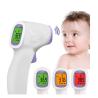 Buy cheap infrared thermometer for babies digital hygrometer from wholesalers