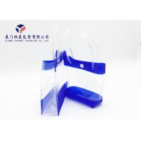 Buy cheap PVC Pipe Carried Handle Plastic Gift Bags Soft PVC Bags With Button Height 15cm product