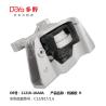 Buy cheap Nissan Engine Mounting 11210-1KA0A from wholesalers