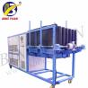 Buy cheap Yixing ICS high quality 1 ton industrial ice block making machine from wholesalers