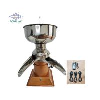 Buy cheap Brand new automatic Centrifugal 50L/H for dairy equipment milk separator machine product