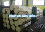 Heat Resistant Seamless Boiler Tube With Cold Drawn G3467 STFA10 STFA12