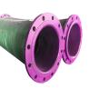 Buy cheap Super Flexible Mining Hydraulic Hose Greenline Goldline Mineflex Hose from wholesalers