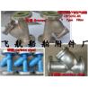 Buy cheap Y type filterCB/T3251-85 from wholesalers
