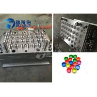 Buy cheap 48 Cavities PET Preform Mould 6.7 * 1.75 * 2.25 M Overall Size SGS Approved product