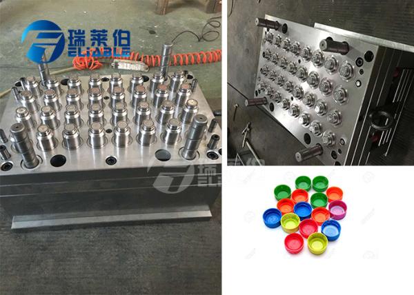 Buy cheap 48 Cavities PET Preform Mould 6.7 * 1.75 * 2.25 M Overall Size SGS Approved from wholesalers