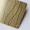 Buy cheap 304 316 4x8 ft PVD Gold Color Willow Stripe Pattern Etched Decorative Stainless Steel Sheet from wholesalers