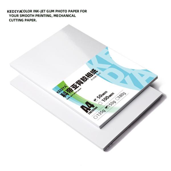 Buy cheap Cast Coated 150g Kediya Self Adhesive Glossy Photo Paper from wholesalers