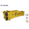 Buy cheap Silence Type Excavator Rock Breaker , Hydraulic Breaker For Excavator CAT320 from wholesalers
