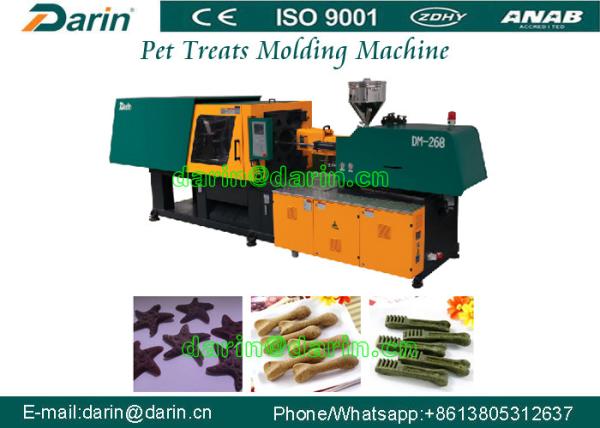 Buy cheap Dog Chew / pet Food / dog Treats And Chews dog food maker machine from wholesalers
