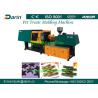 Buy cheap Dog Chew / pet Food / dog Treats And Chews dog food maker machine from wholesalers