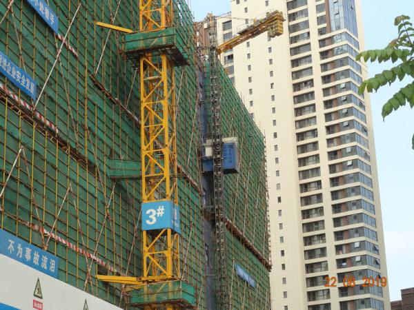 Buy cheap Construction Site 3000Kg Rack And Pinion Hoist from wholesalers