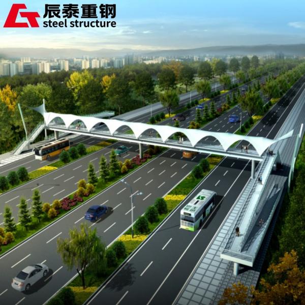 Buy cheap Prefabricated Bridge Steel Structure Building Construction Customized from wholesalers