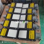 200W 300W 400W 500W Classsic Aluminum Solar Street Lights For Village Yard