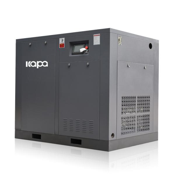 Buy cheap Industrial Direct Drive 37kw 50hp Rotary Screw Air Compressor from wholesalers