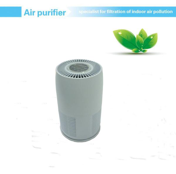 Buy cheap 345mm Plasma Ionizer Air Purifier from wholesalers