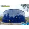 Buy cheap Bolted Steel Potable Water Tanks: Reliable Water Storage Solutions by Center Enamel from wholesalers