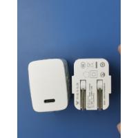 Buy cheap Universal Fast Charging USB Wall Charger Single Port 2.4 Ounces US Plug with product