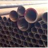 Buy cheap RoHS 45Mn2 ASTM Round Metal Tube Pipe Carbon Steel DIN 50mm Seamless Steel from wholesalers