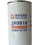 JX0818 OE NO. Manufacture Heavy Truck Engine Oil Filter for Car Forklift