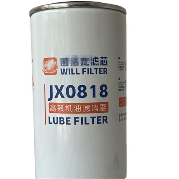 Buy cheap JX0818 OE NO. Manufacture Heavy Truck Engine Oil Filter for Car Forklift Excavator 1.5KG from wholesalers