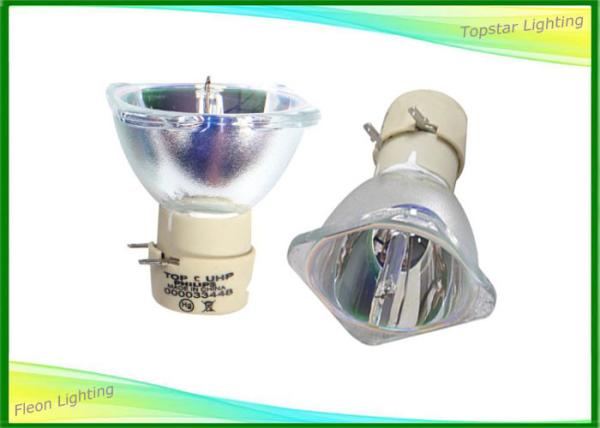 Buy cheap High Lumen Stage Lighting Parts Lamp Bulb 230w 7r Osram With Ignitor Yodn from wholesalers