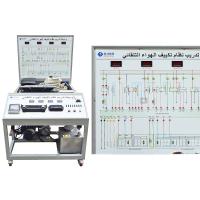 Buy cheap Land Cruiser Air Conditioning Trainer Automatic Automotive Air Conditioning product