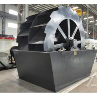 Buy cheap Gravel Riverstone Sand And Gravel Wash Plant 20 TPH , Automatic Sand Sieving product