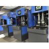 Buy cheap LGB-3L Semi Automatic Small Plastic Bottle Making Machine with FESTO Rotary Cylinder from wholesalers