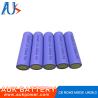 Buy cheap 3.7V 2500mah Cylindrical Li Ion Battery Cells 18650 Small Powerful from wholesalers