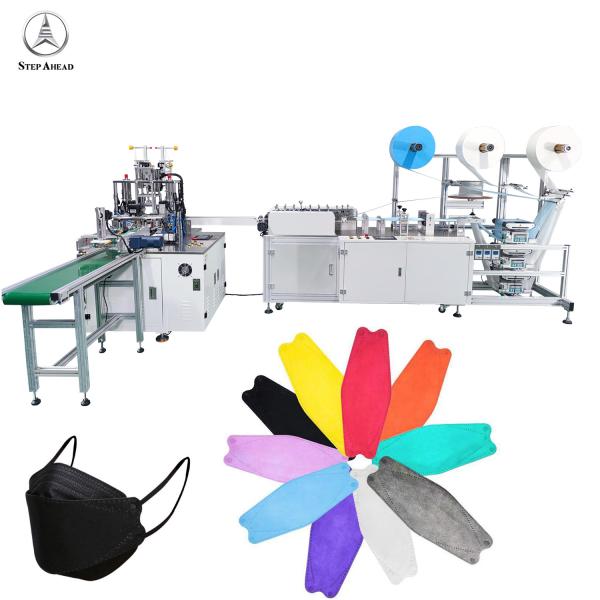 Buy cheap Kf94 Occpation Adult Mask Machine Disposal 3D Ear Loop 34A FDA from wholesalers