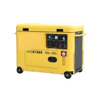 Buy cheap Mute Portable Small Quiet Diesel Generator 5KW Single Phase 720x492x655mm product