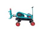 Buy cheap Foundation Cement Grout Pump SGS Cement Slurry Grouting Pump from wholesalers
