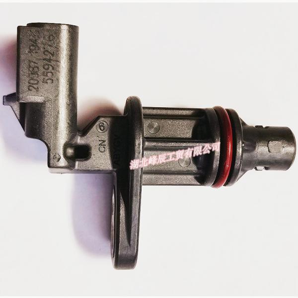 Original/OEM Dongfeng/Dcec kinland/kingrun Cummins Engine Auto Parts-Position