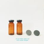 Medical Molded Glass Vial Injection Bottle 30ml Amber Tubular Glass Vial