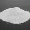 Buy cheap Factory 98% Magnesium Sulfate Anhydrous For Fertilizer Water Treatment from wholesalers