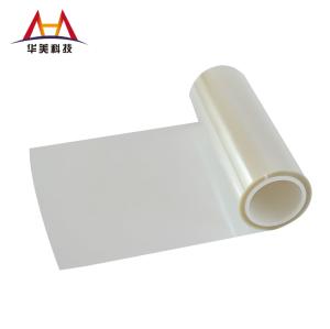 Wholesale Customizable Thickness Silicone Coated Pet Release Film 50μM Wear Resistance And Weather Resistance from china suppliers