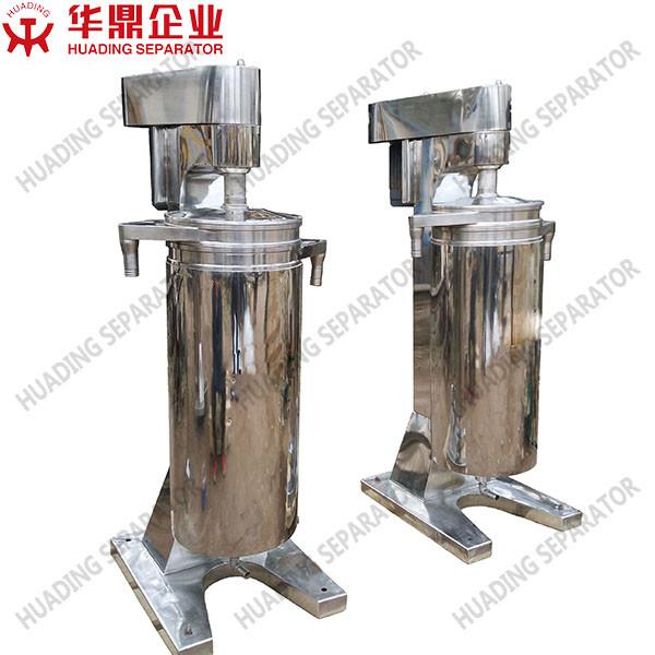 Buy cheap GF Oil Tubular Centrifuge Filter Bowl 3KW Liquid Separation from wholesalers