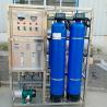 Buy cheap 1000LPH Reverse Osmosis Water Purification System for Industrial Water Treatment Plant from wholesalers