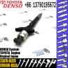 Buy cheap 095000-8530 TOYOTA Fuel Injector OEM 23670-0L070 095000-8530 from wholesalers