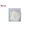 Buy cheap Fiber Calcium Alginate Rope Dressing , Calcium Sodium Alginate Dressing from wholesalers