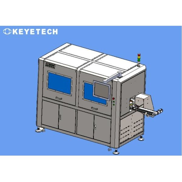 Buy cheap PP Rebate Cup Lid Testing Equipment Multifunctional from wholesalers