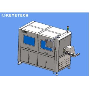 Buy cheap PP Rebate Cup Lid Testing Equipment Multifunctional from wholesalers