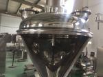 Buy cheap 1 - 5000g Tea Powder Packing Machine , 0.93kw Powder Sachet Filling Machine from wholesalers