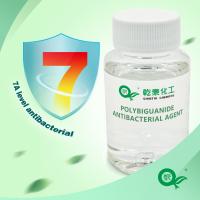Buy cheap Antibacterial Finishing Agent, Textile Socks, Clothing, Antibacterial And Deodorizing Agent, Textile Fabric, Antibacterial product