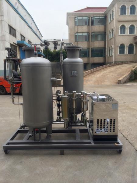 Buy cheap High Purity PSA Laboratory Nitrogen Generator Pressure Swing Adsorption Type from wholesalers
