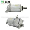 Buy cheap Starter for Arctic ATV 1000 GT LTD Mud Pro TRV Cruiser GT LTD 0825-015 0825-025 SMU0509 410-58044 495878 12V 9T from wholesalers