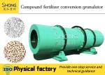 Compound NPK Fertilizer Drum Granulator 15T/H Ball Shape