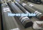 GOST8734-75 20 Seamless Cold Drawn Steel Tube GBK Black Annealed