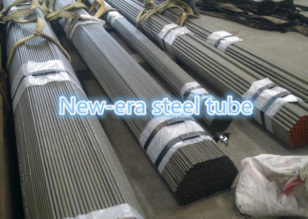 Buy cheap GOST8734-75 20 Seamless Cold Drawn Steel Tube GBK Black Annealed from wholesalers
